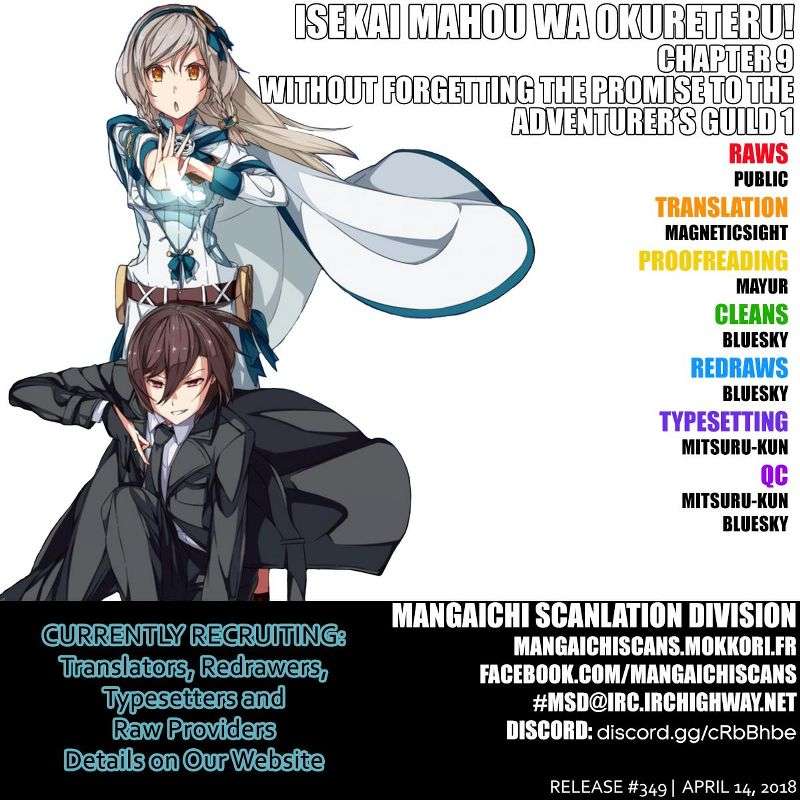 Isekai Mahou wa Okureteru! Chapter 9 - halaman 2
