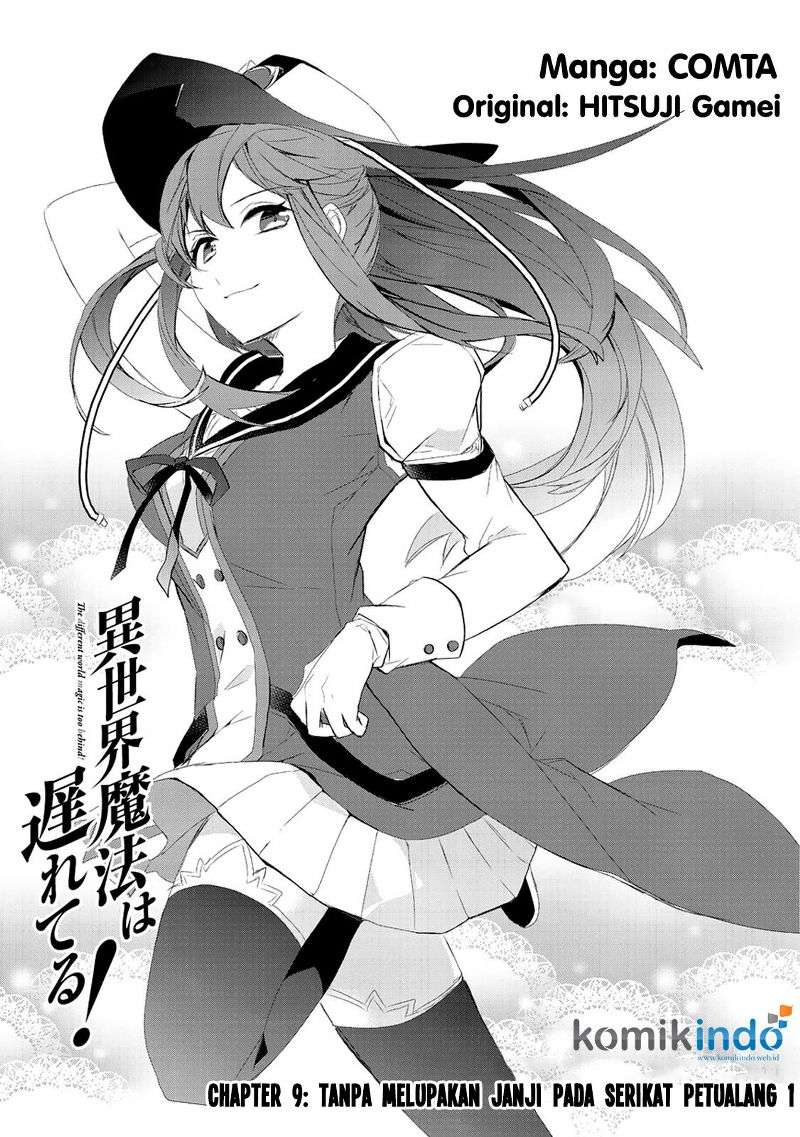 Isekai Mahou wa Okureteru! Chapter 9 - halaman 3