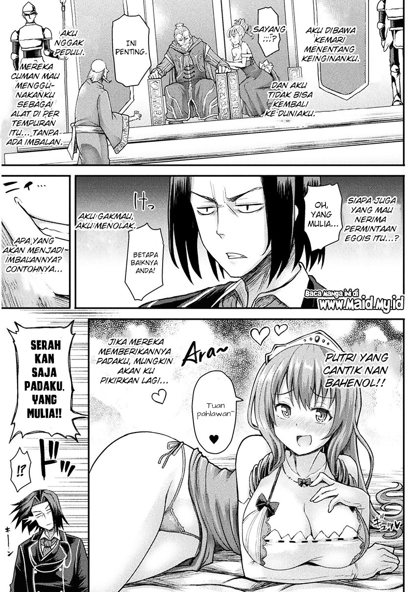 Isekai Majutsushi wa Mahou wo Tonaenai Chapter 1 - halaman 11