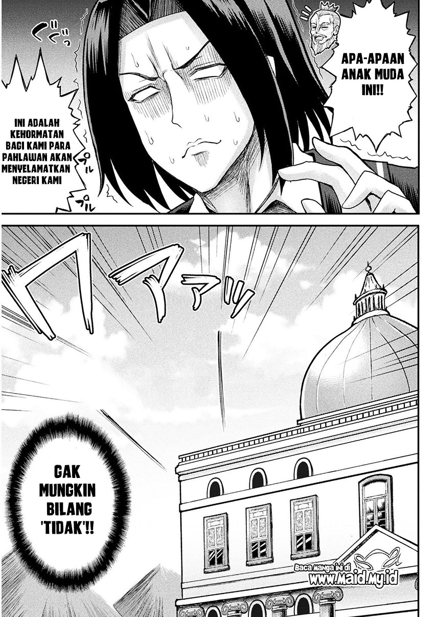 Isekai Majutsushi wa Mahou wo Tonaenai Chapter 1 - halaman 13