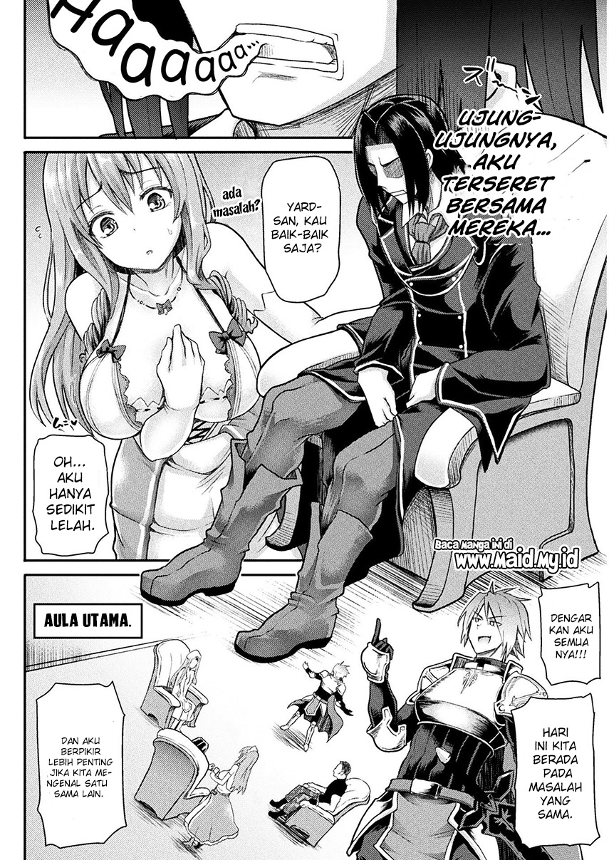 Isekai Majutsushi wa Mahou wo Tonaenai Chapter 1 - halaman 14