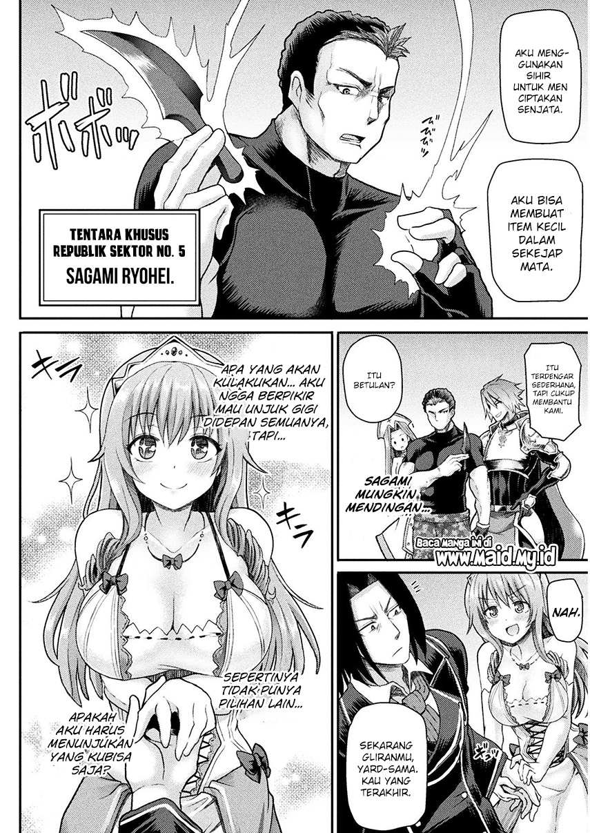 Isekai Majutsushi wa Mahou wo Tonaenai Chapter 1 - halaman 18