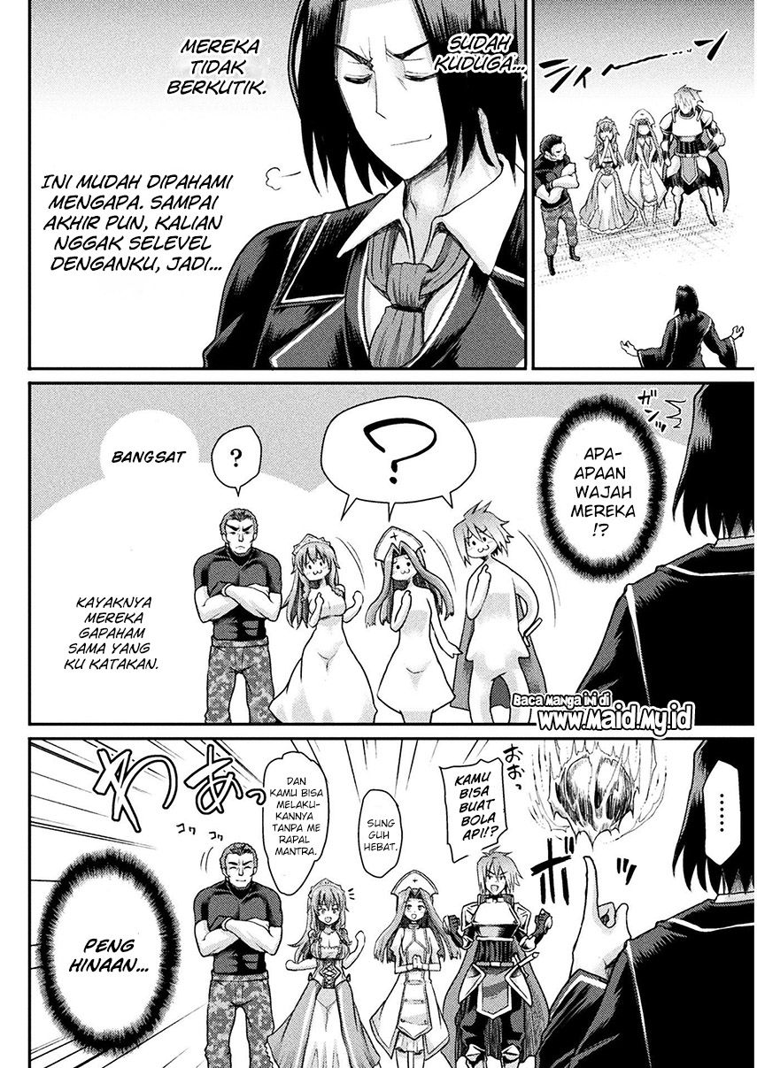 Isekai Majutsushi wa Mahou wo Tonaenai Chapter 1 - halaman 20