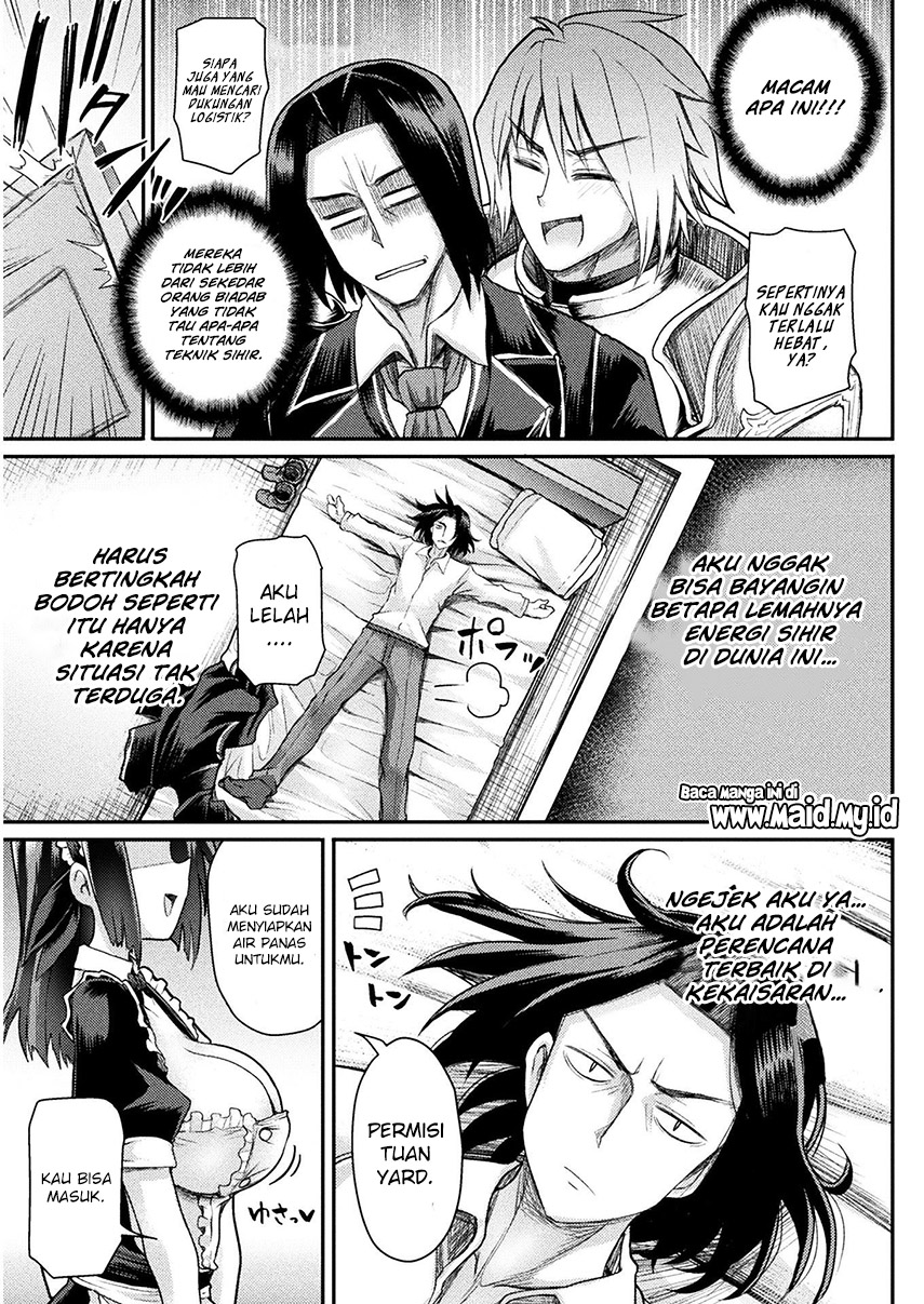 Isekai Majutsushi wa Mahou wo Tonaenai Chapter 1 - halaman 21
