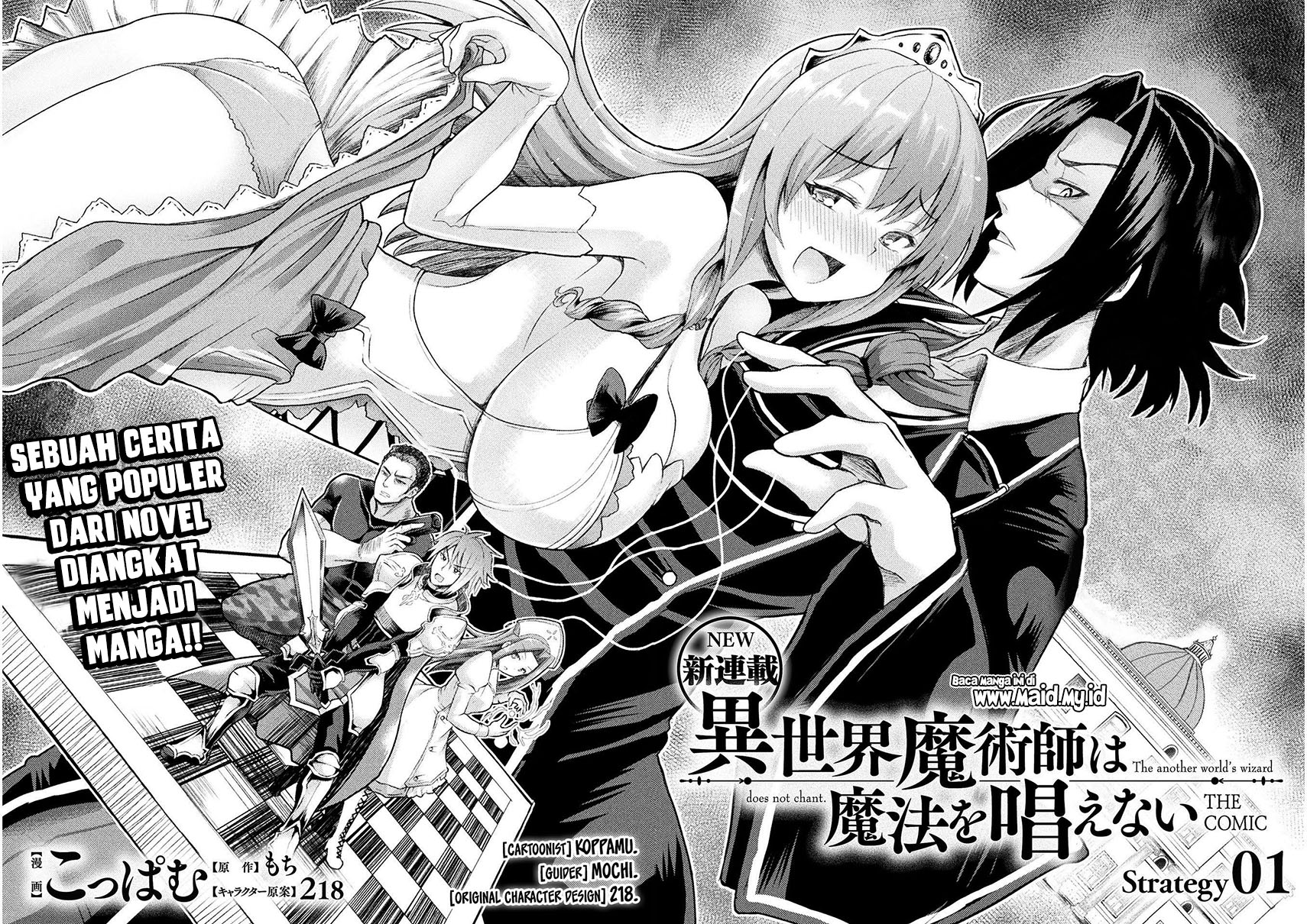 Isekai Majutsushi wa Mahou wo Tonaenai Chapter 1 - halaman 5