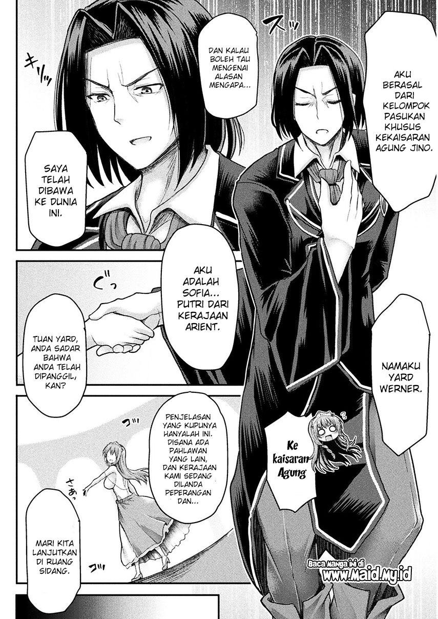 Isekai Majutsushi wa Mahou wo Tonaenai Chapter 1 - halaman 8