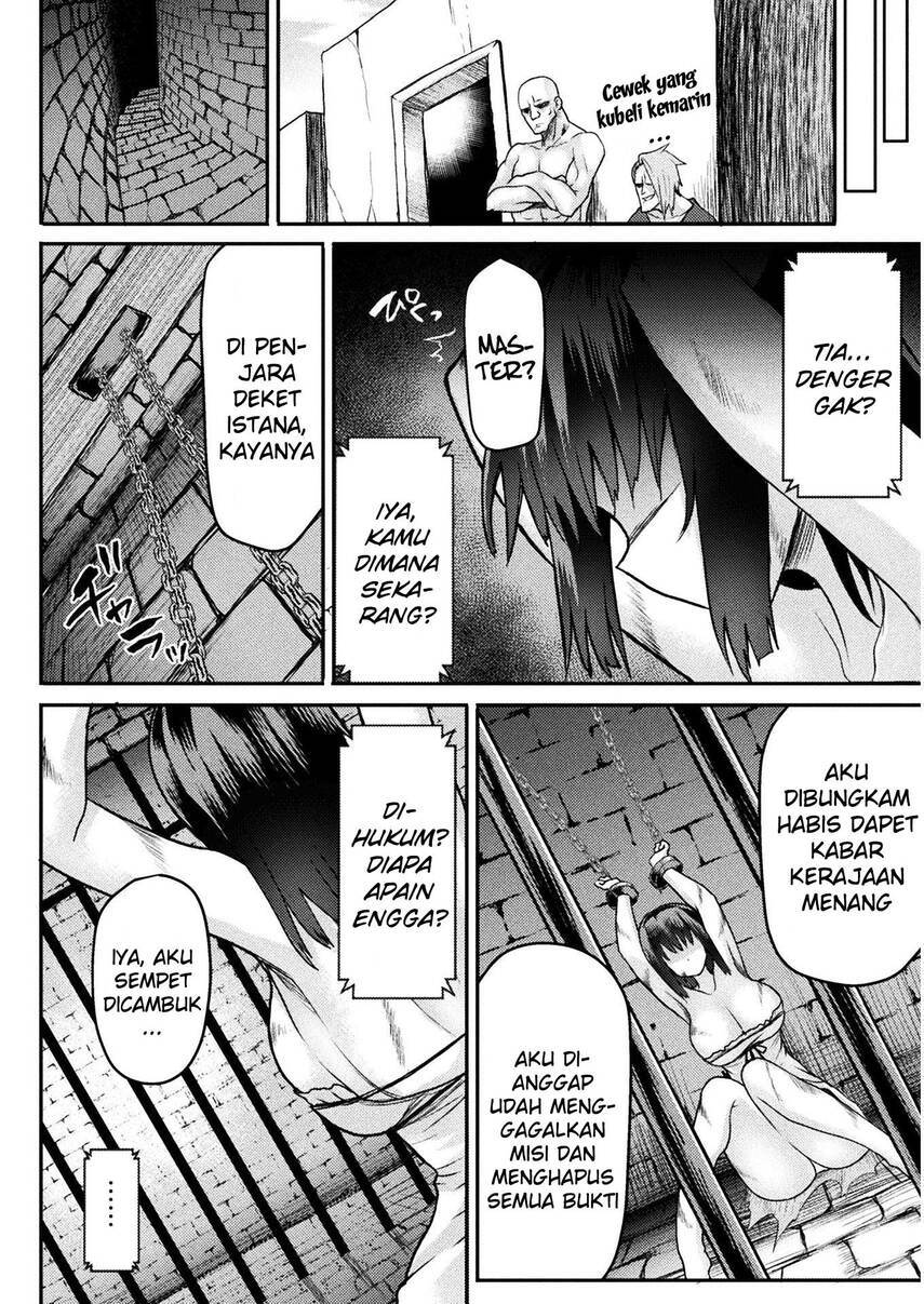 Isekai Majutsushi wa Mahou wo Tonaenai Chapter 11 - halaman 10
