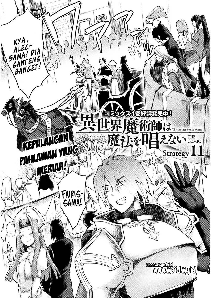 Isekai Majutsushi wa Mahou wo Tonaenai Chapter 11 - halaman 3