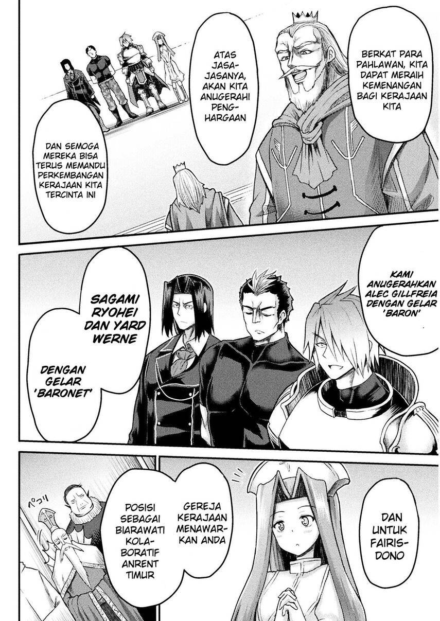Isekai Majutsushi wa Mahou wo Tonaenai Chapter 11 - halaman 4
