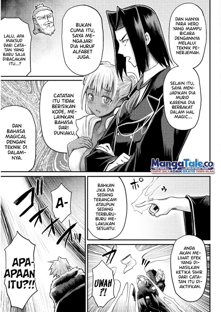 Isekai Majutsushi wa Mahou wo Tonaenai Chapter 13 - halaman 15