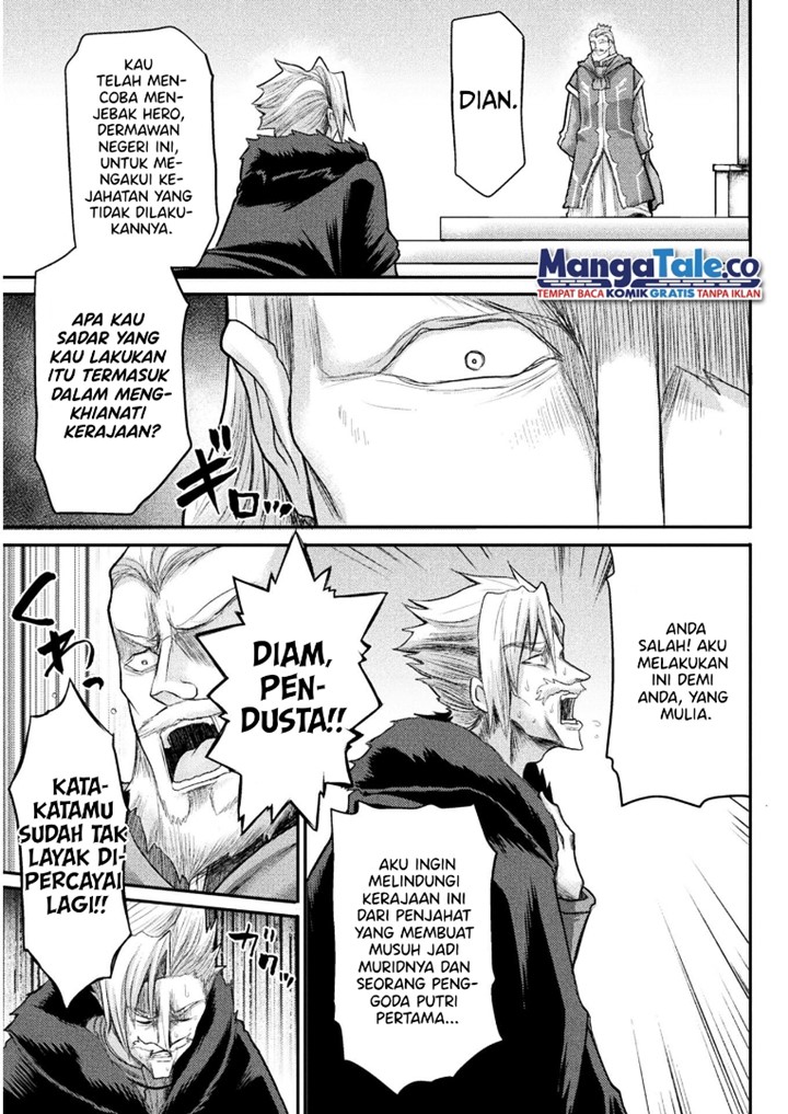 Isekai Majutsushi wa Mahou wo Tonaenai Chapter 13 - halaman 19
