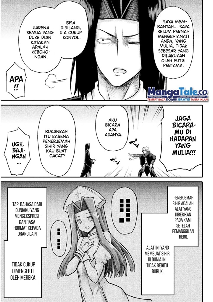 Isekai Majutsushi wa Mahou wo Tonaenai Chapter 13 - halaman 4