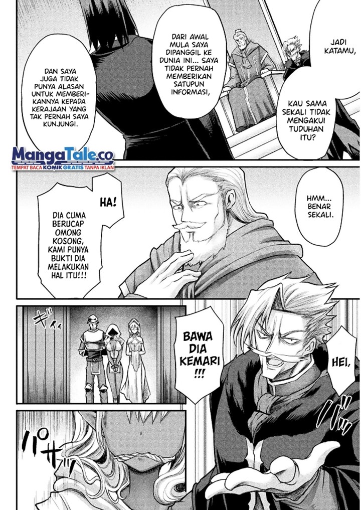 Isekai Majutsushi wa Mahou wo Tonaenai Chapter 13 - halaman 5