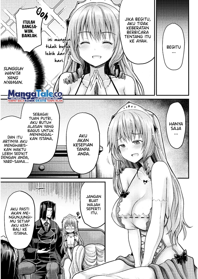 Isekai Majutsushi wa Mahou wo Tonaenai Chapter 14 - halaman 15