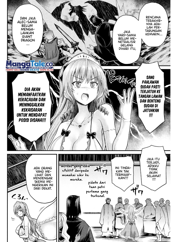 Isekai Majutsushi wa Mahou wo Tonaenai Chapter 14 - halaman 5