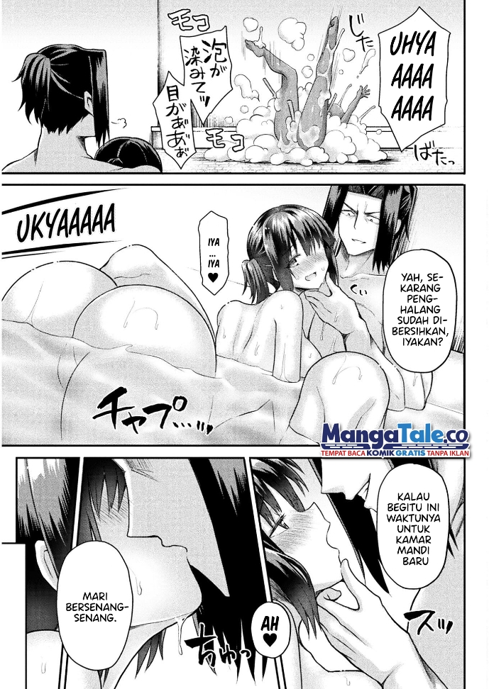 Isekai Majutsushi wa Mahou wo Tonaenai Chapter 15 - halaman 17