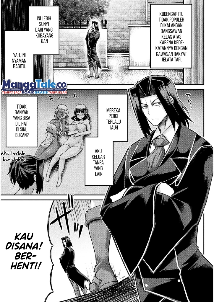 Isekai Majutsushi wa Mahou wo Tonaenai Chapter 15 - halaman 21