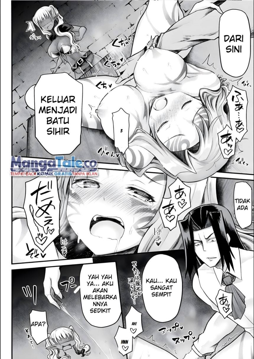 Isekai Majutsushi wa Mahou wo Tonaenai Chapter 16 - halaman 15