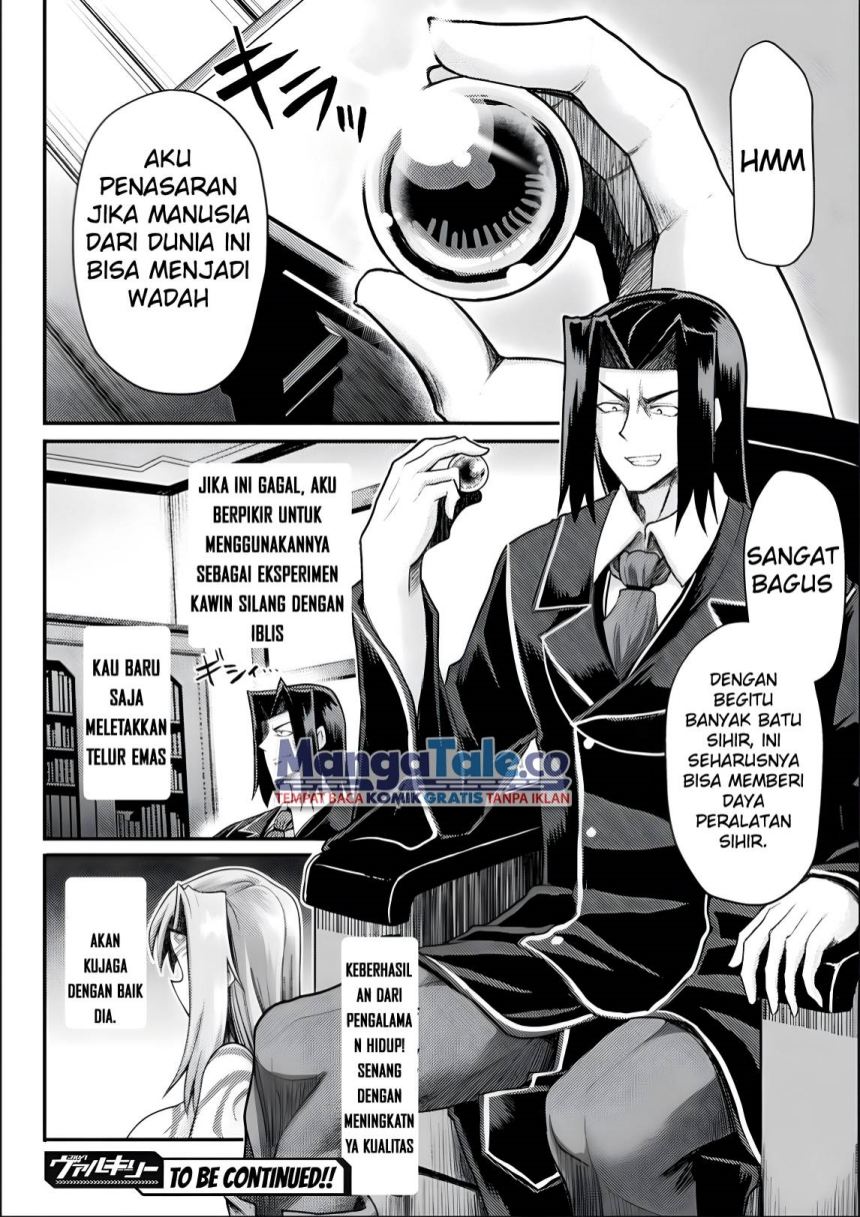 Isekai Majutsushi wa Mahou wo Tonaenai Chapter 16 - halaman 21