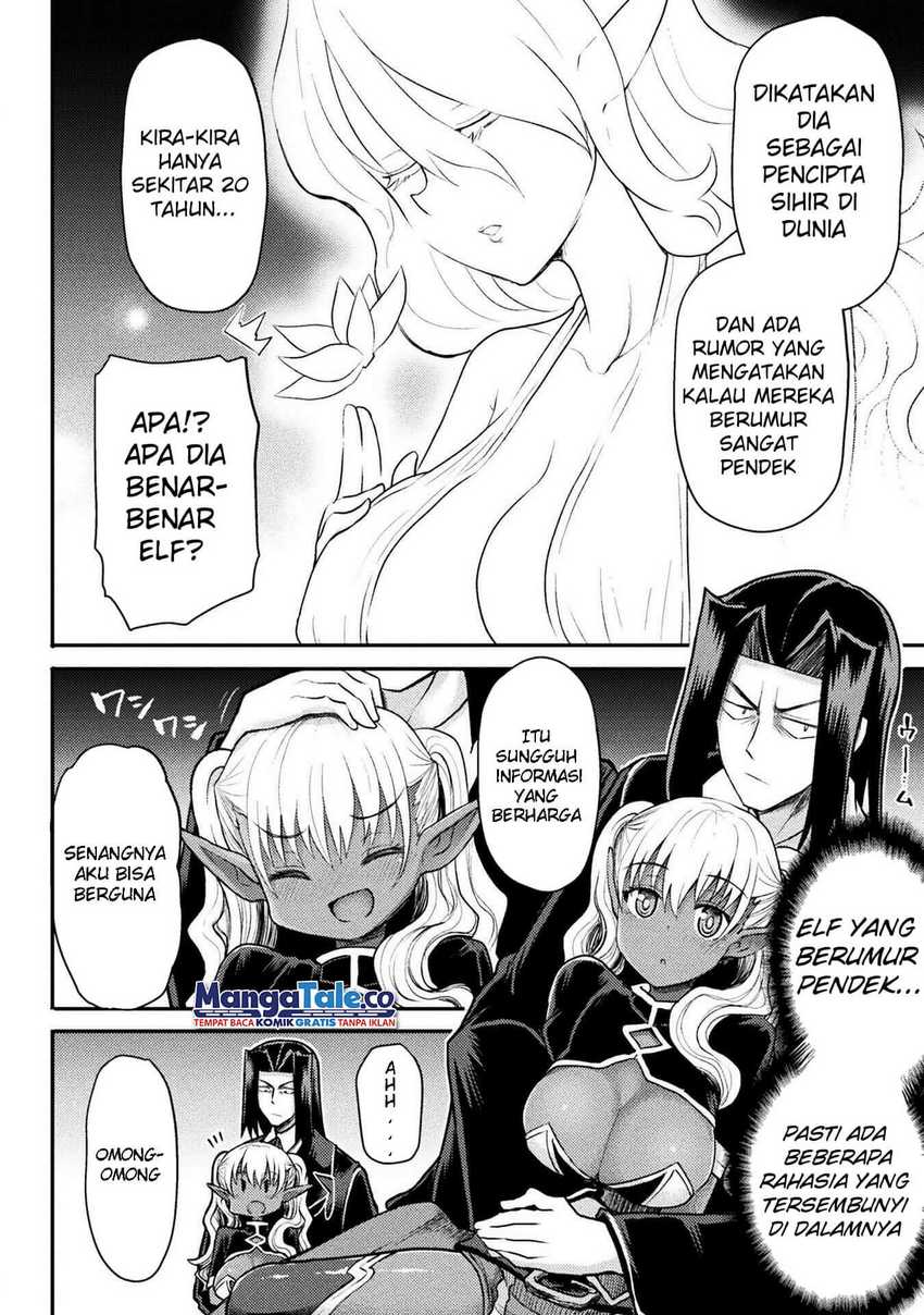 Isekai Majutsushi wa Mahou wo Tonaenai Chapter 18 - halaman 16