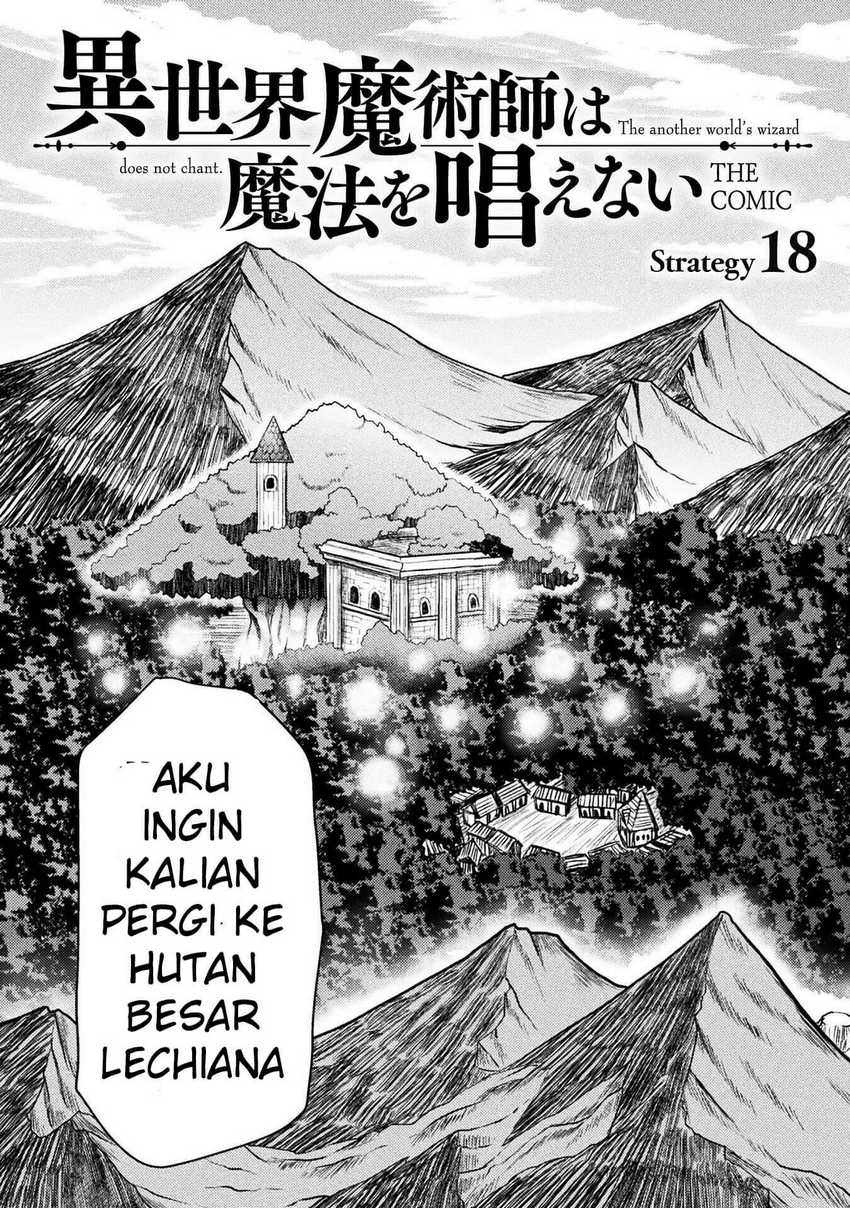 Isekai Majutsushi wa Mahou wo Tonaenai Chapter 18 - halaman 4