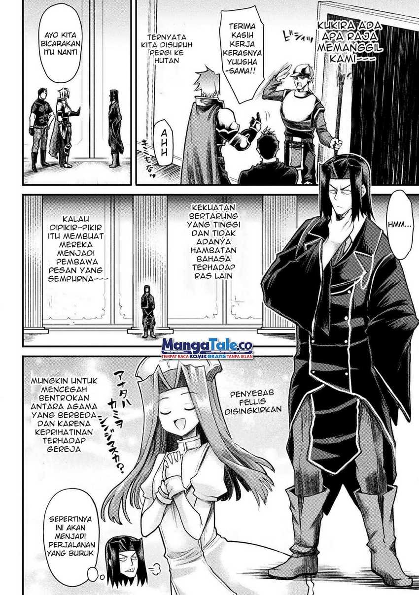 Isekai Majutsushi wa Mahou wo Tonaenai Chapter 18 - halaman 5