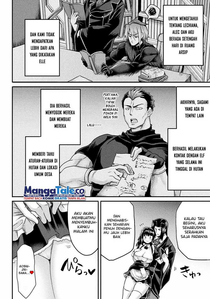 Isekai Majutsushi wa Mahou wo Tonaenai Chapter 19 - halaman 3