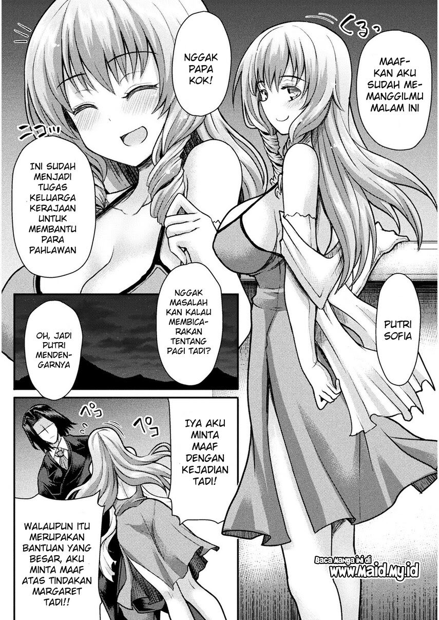 Isekai Majutsushi wa Mahou wo Tonaenai Chapter 2 - halaman 13