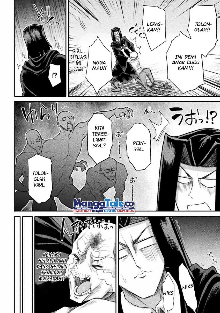 Isekai Majutsushi wa Mahou wo Tonaenai Chapter 20 - halaman 10