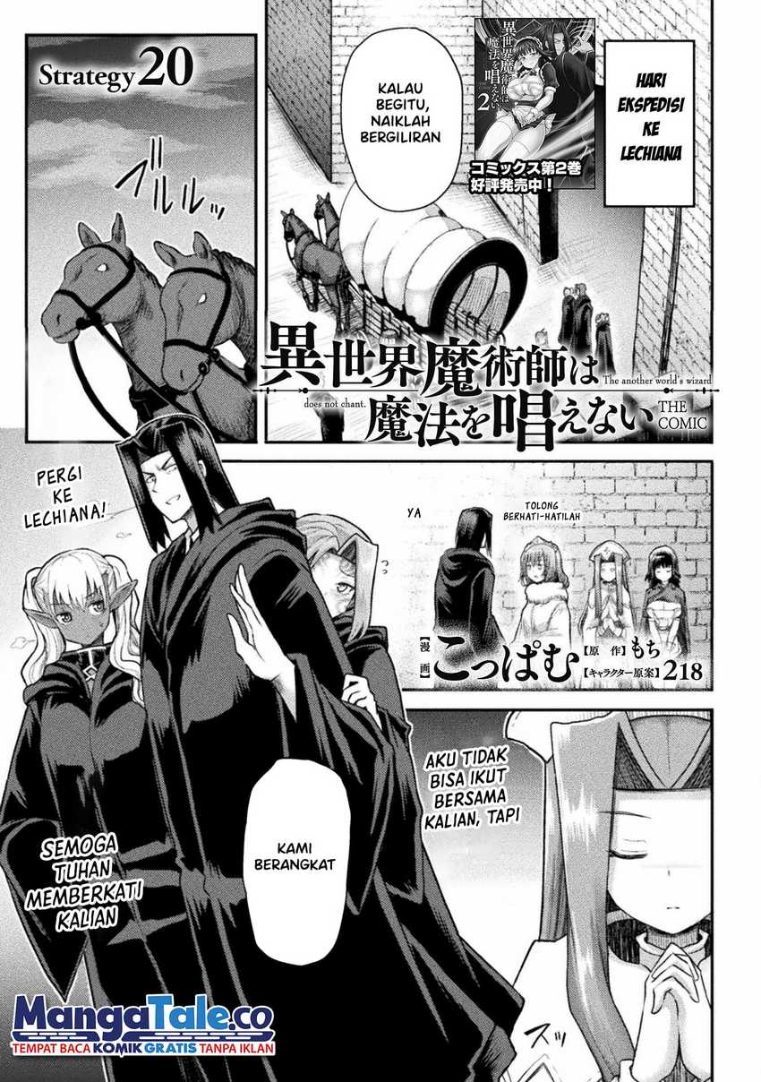 Isekai Majutsushi wa Mahou wo Tonaenai Chapter 20 - halaman 2