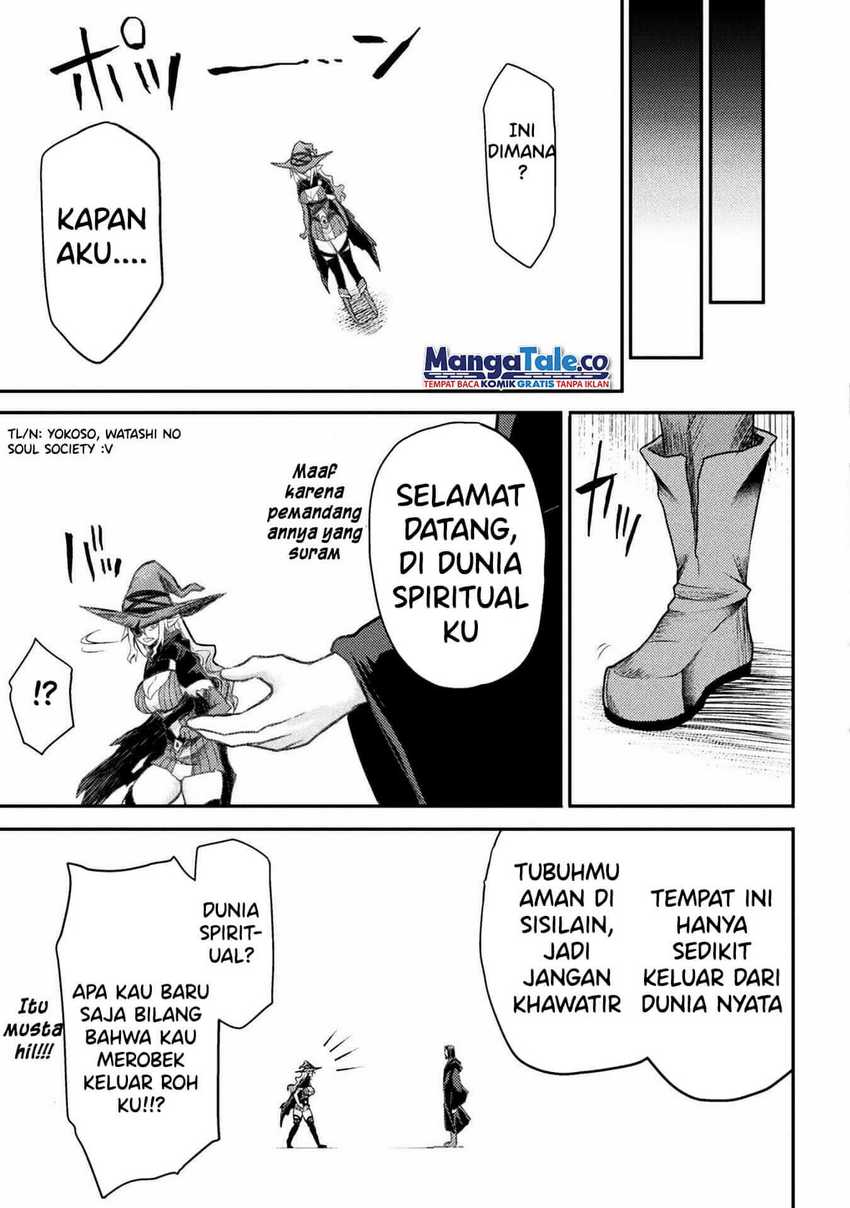 Isekai Majutsushi wa Mahou wo Tonaenai Chapter 21 - halaman 13