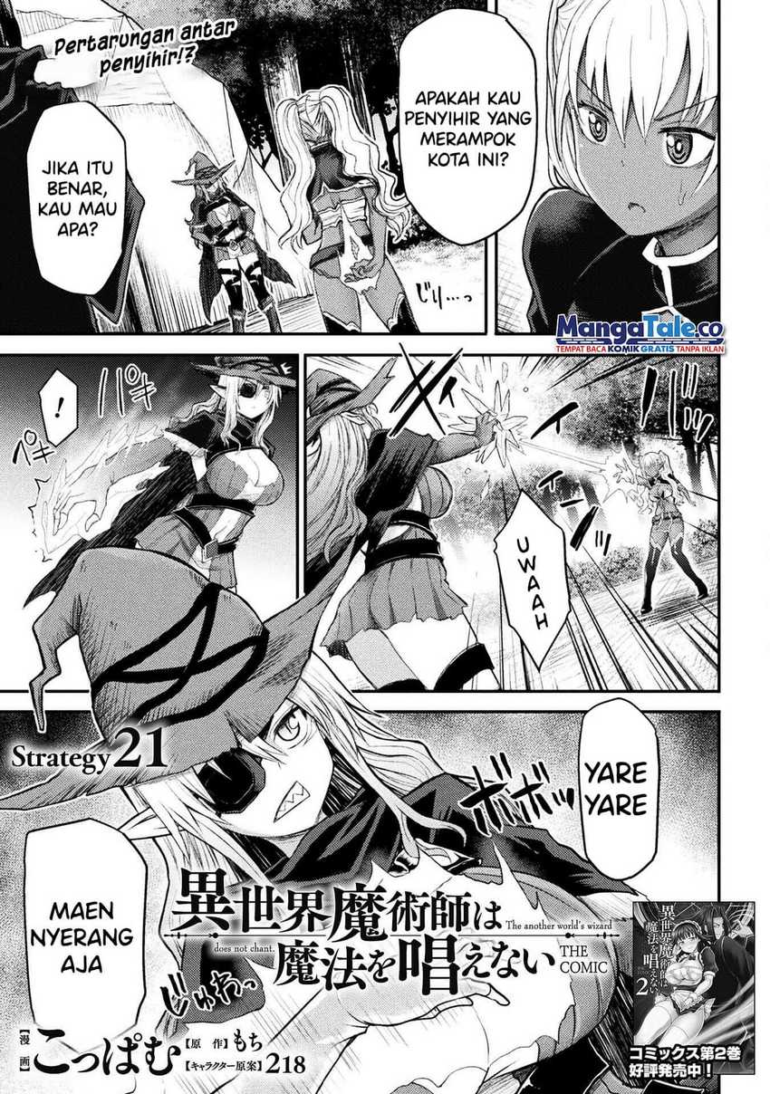 Isekai Majutsushi wa Mahou wo Tonaenai Chapter 21 - halaman 2