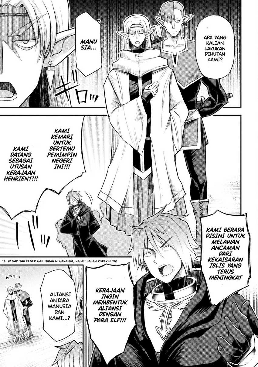 Isekai Majutsushi wa Mahou wo Tonaenai Chapter 23 - halaman 12