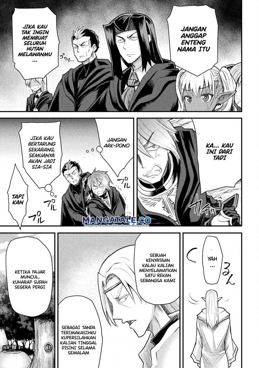 Isekai Majutsushi wa Mahou wo Tonaenai Chapter 23 - halaman 14
