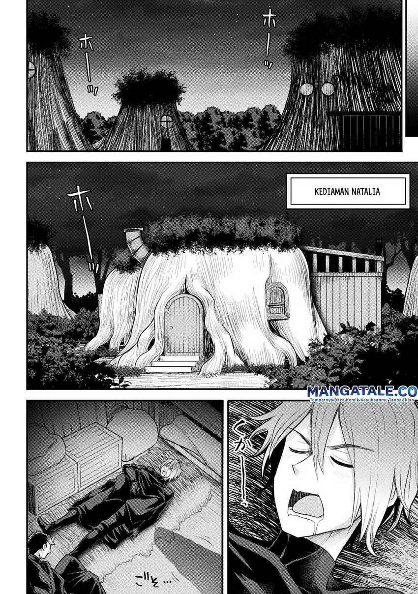 Isekai Majutsushi wa Mahou wo Tonaenai Chapter 23 - halaman 15