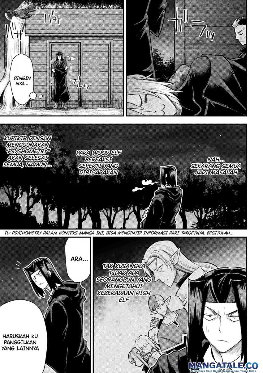 Isekai Majutsushi wa Mahou wo Tonaenai Chapter 23 - halaman 16