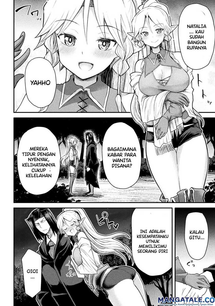 Isekai Majutsushi wa Mahou wo Tonaenai Chapter 23 - halaman 17