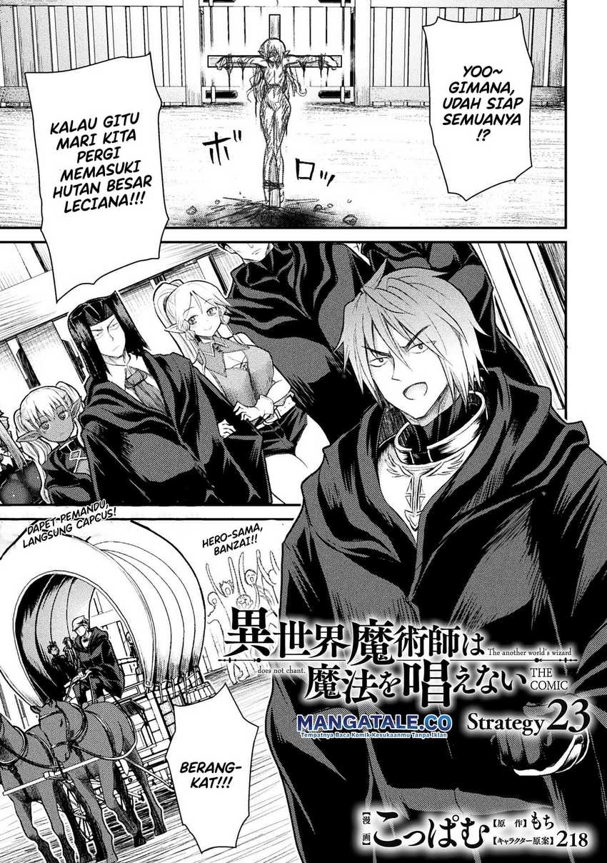 Isekai Majutsushi wa Mahou wo Tonaenai Chapter 23 - halaman 2