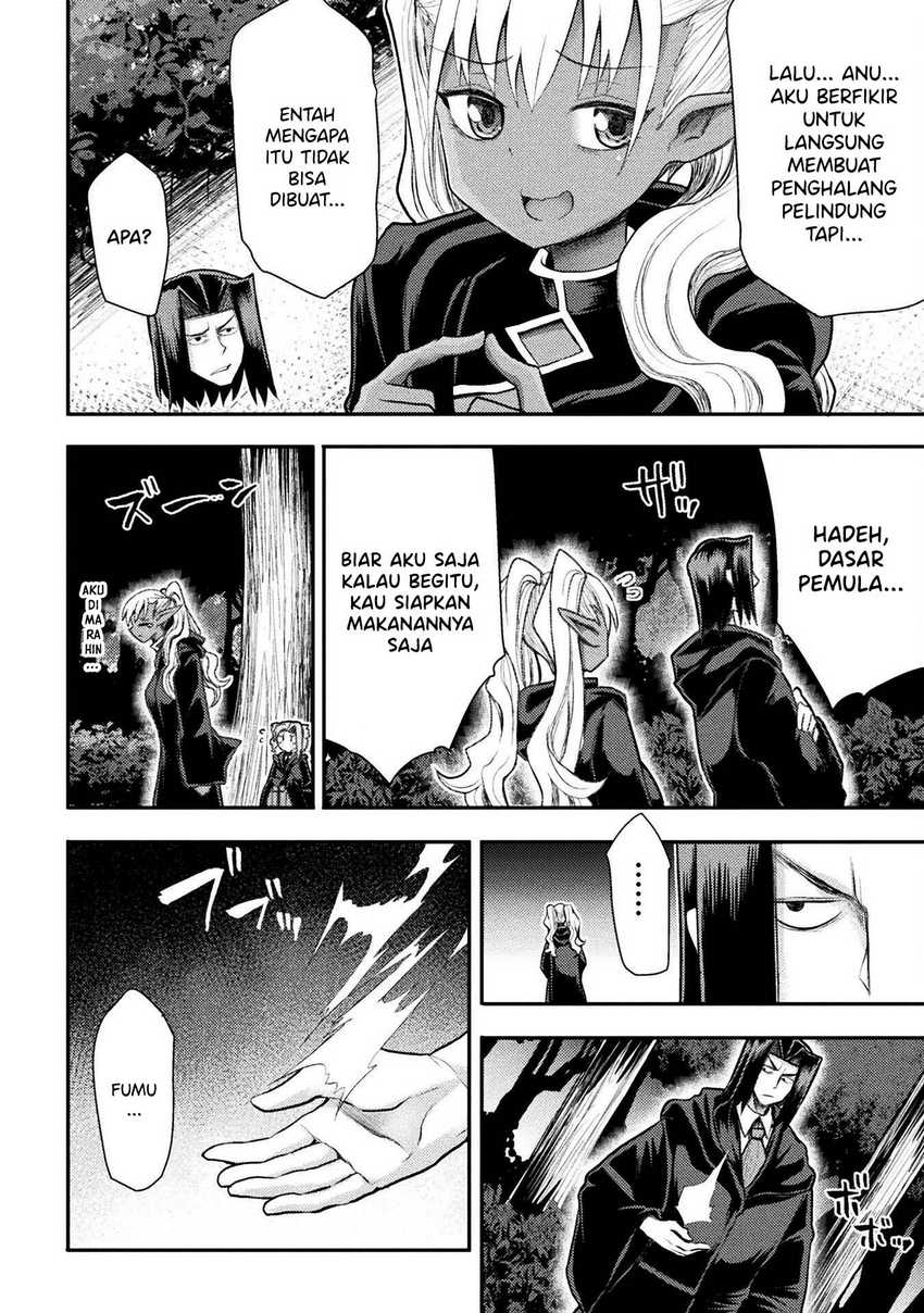 Isekai Majutsushi wa Mahou wo Tonaenai Chapter 24 - halaman 11