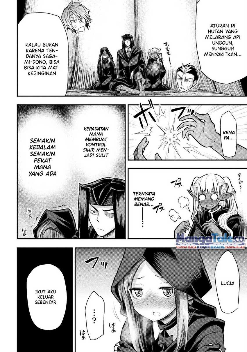 Isekai Majutsushi wa Mahou wo Tonaenai Chapter 24 - halaman 13