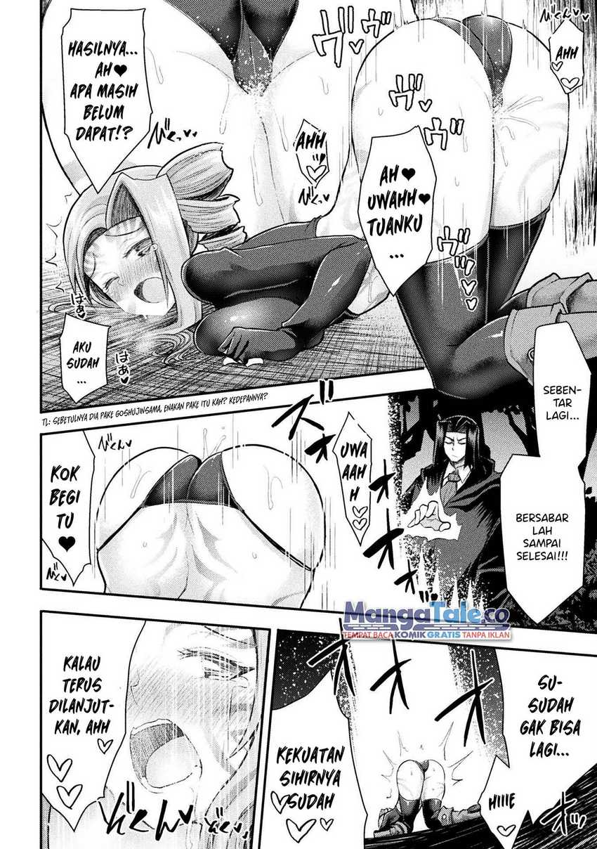Isekai Majutsushi wa Mahou wo Tonaenai Chapter 24 - halaman 19