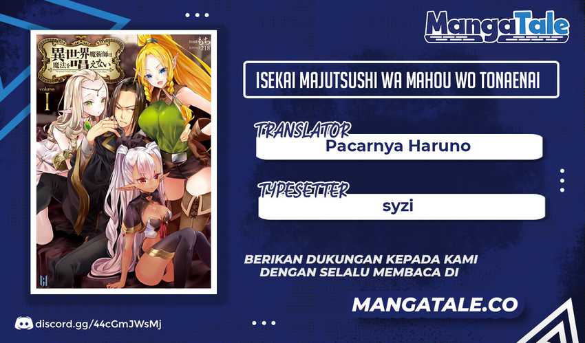 Isekai Majutsushi wa Mahou wo Tonaenai Chapter 25 - halaman 1