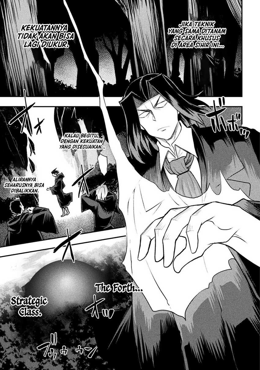 Isekai Majutsushi wa Mahou wo Tonaenai Chapter 25 - halaman 12