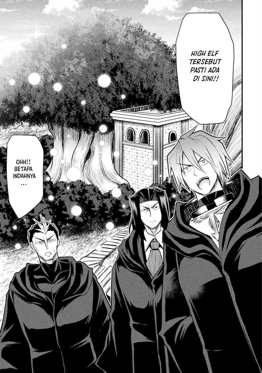 Isekai Majutsushi wa Mahou wo Tonaenai Chapter 25 - halaman 16