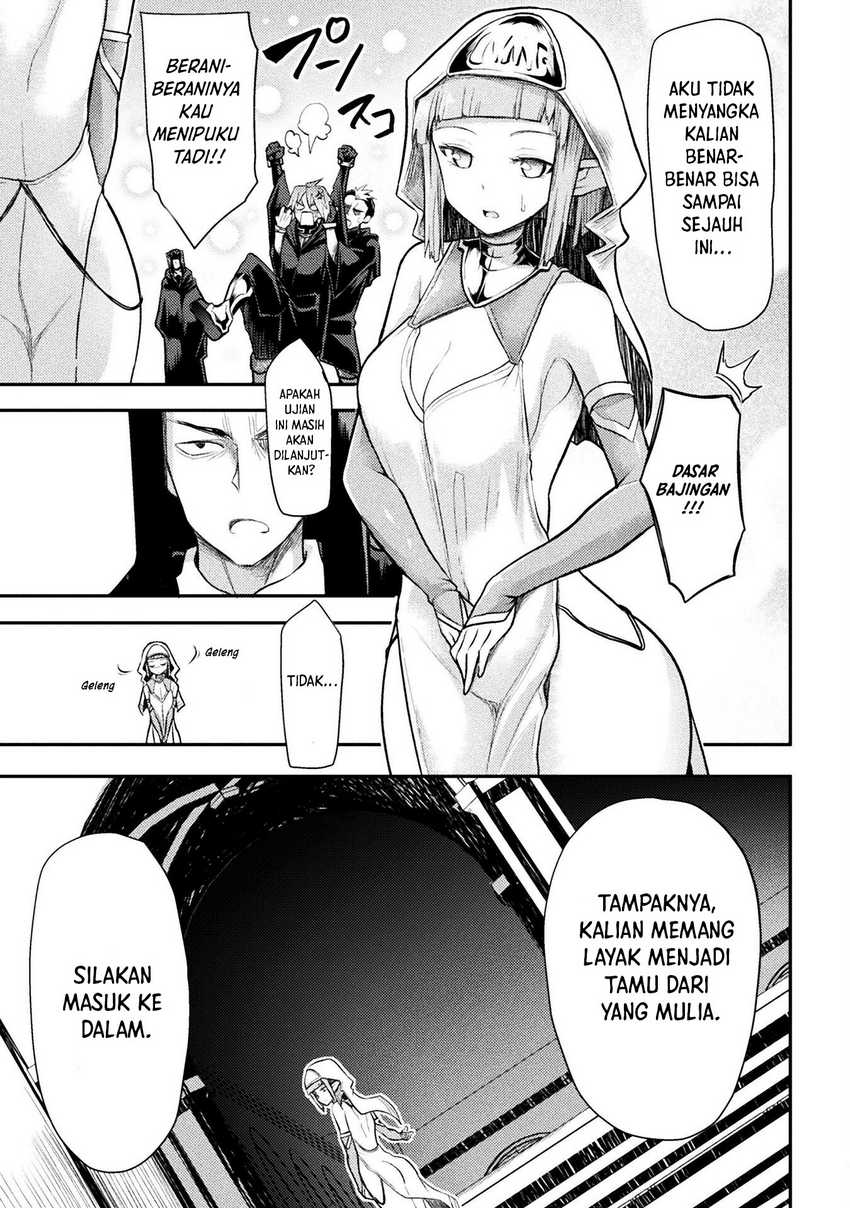 Isekai Majutsushi wa Mahou wo Tonaenai Chapter 25 - halaman 18