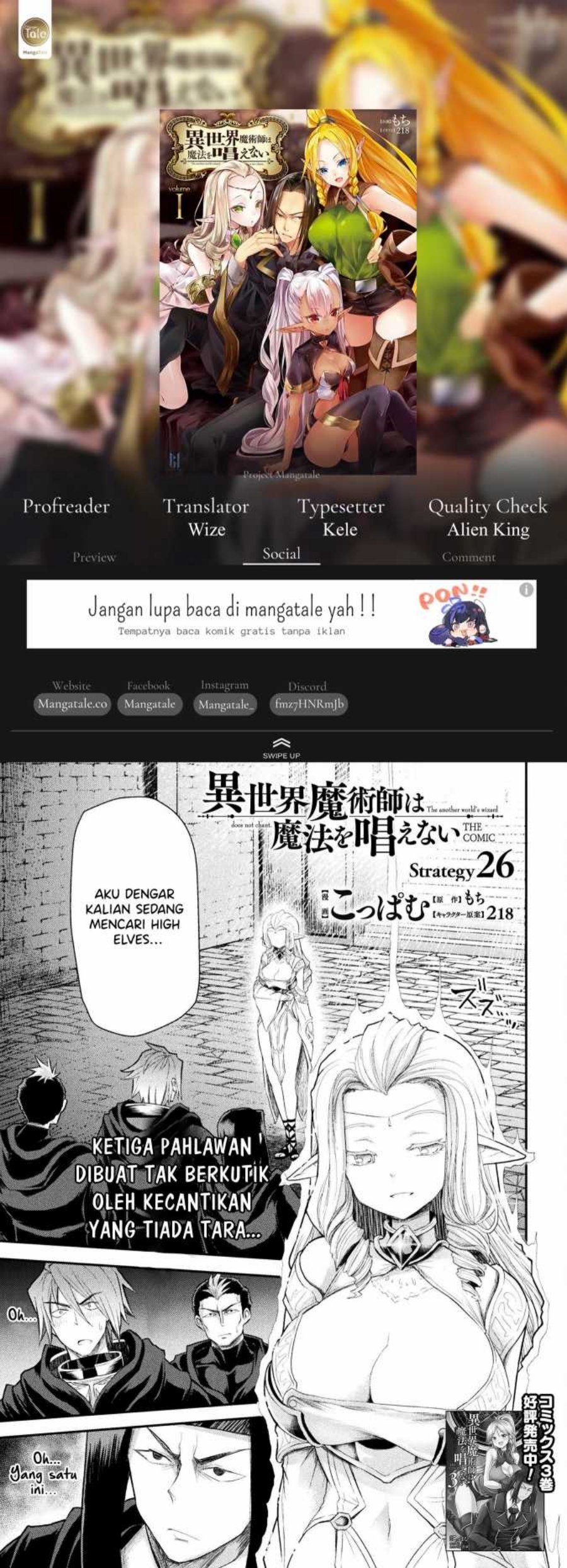 Isekai Majutsushi wa Mahou wo Tonaenai Chapter 26 - halaman 1