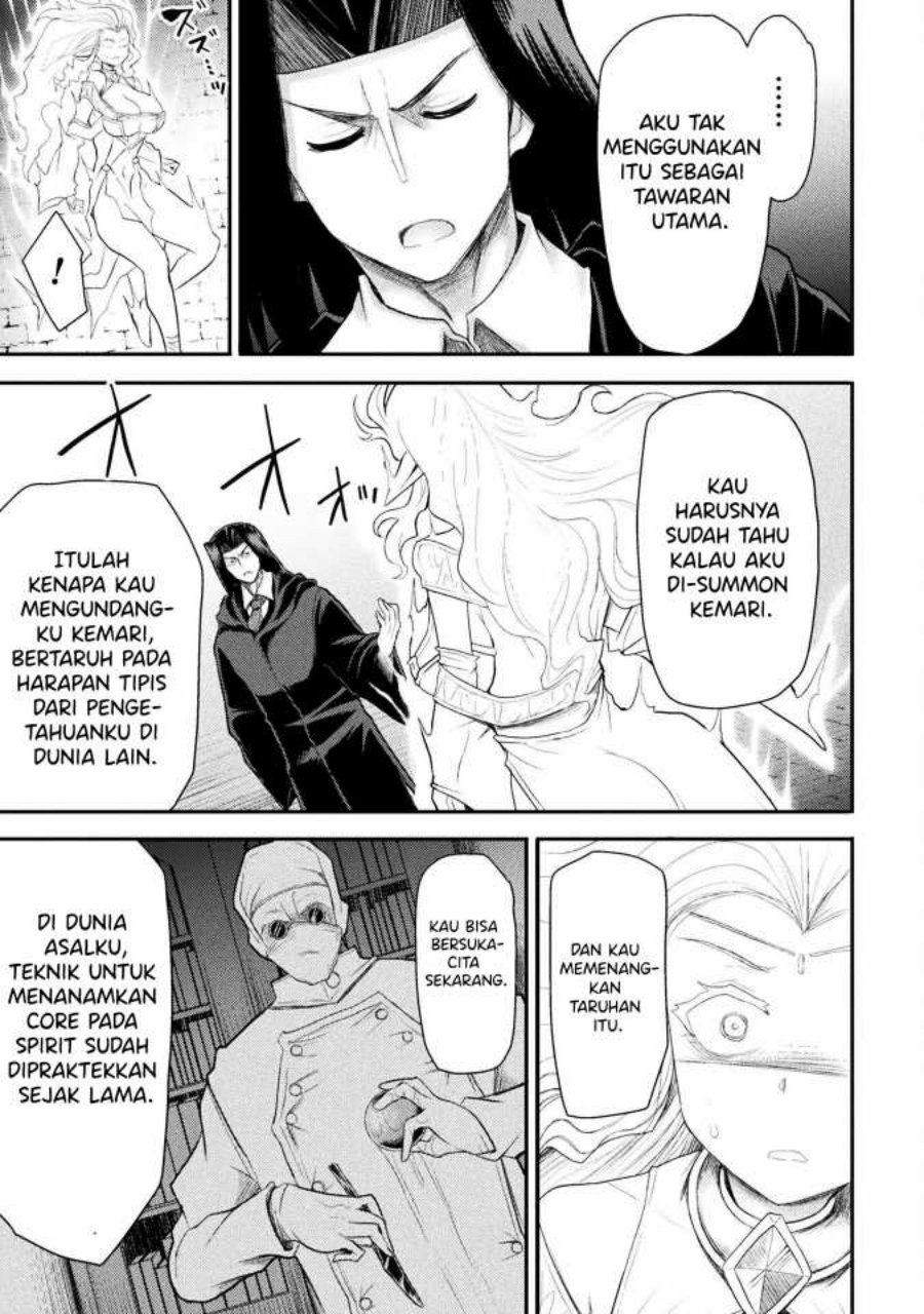 Isekai Majutsushi wa Mahou wo Tonaenai Chapter 26 - halaman 15