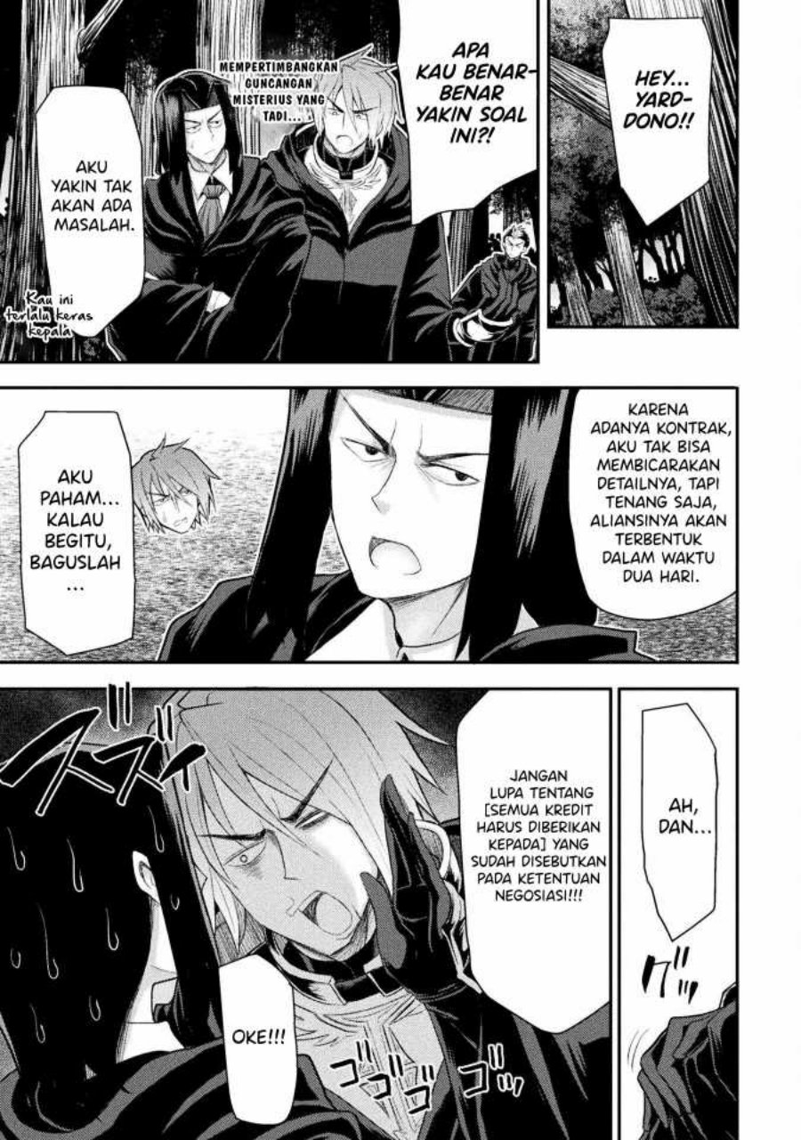 Isekai Majutsushi wa Mahou wo Tonaenai Chapter 26 - halaman 19