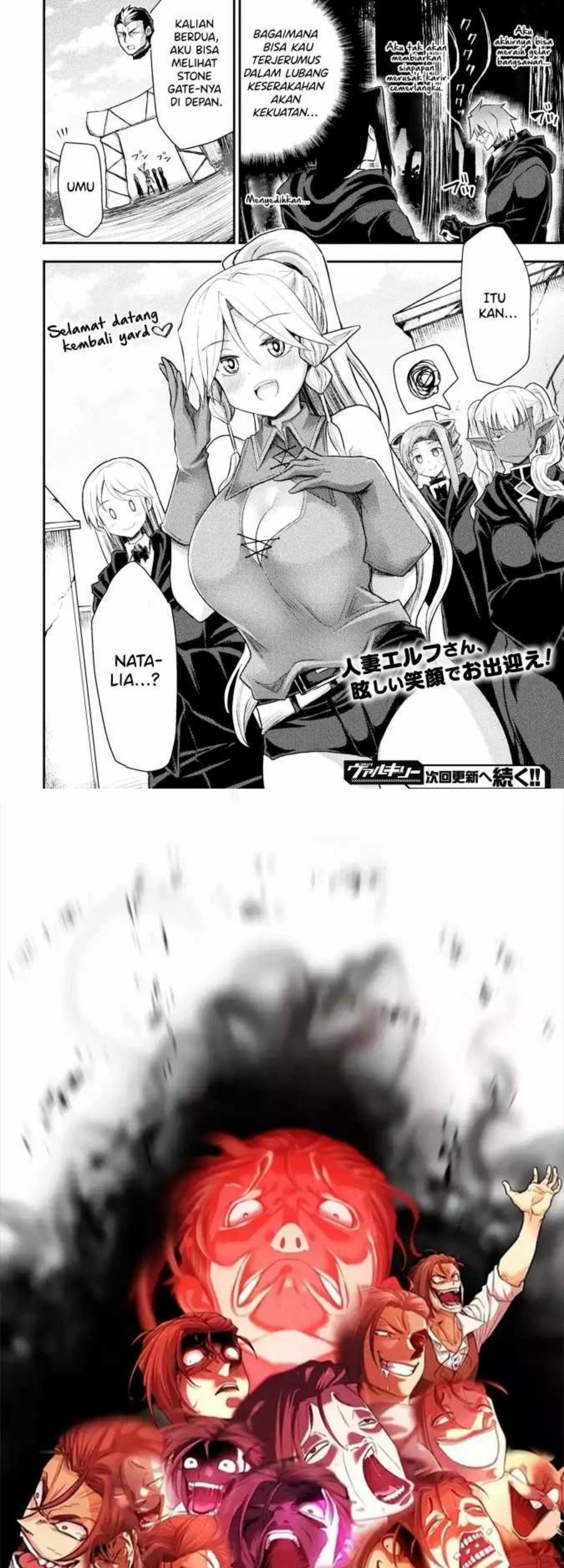 Isekai Majutsushi wa Mahou wo Tonaenai Chapter 26 - halaman 20