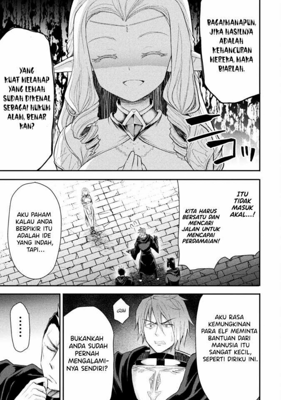 Isekai Majutsushi wa Mahou wo Tonaenai Chapter 26 - halaman 3